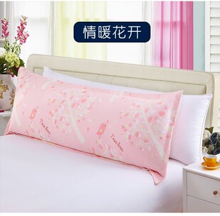 极速加大号双人h枕头套1.5 1.2 1.8米长枕套全棉纯棉忱头套罩长版