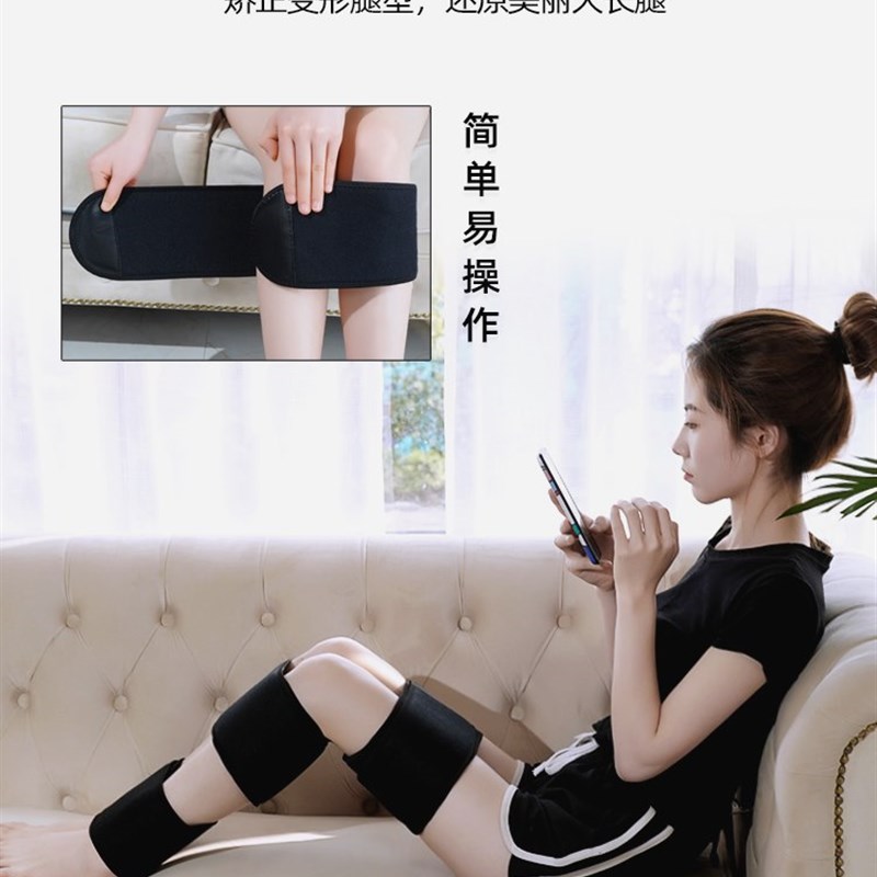 极速o型腿直腿神器矫正腿型x型双腿绑腿带纠M正器腿形xo型腿部小