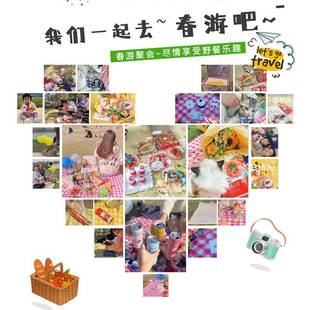 极速野餐布垫防h水沙滩垫子草地防潮垫外出坐垫可携式踏青地垫春