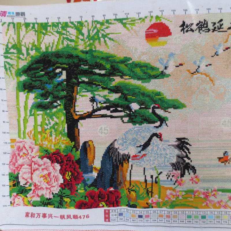 极速纯手工十字绣成品家和万事兴一帆风顺客M厅大幅山水风景画松
