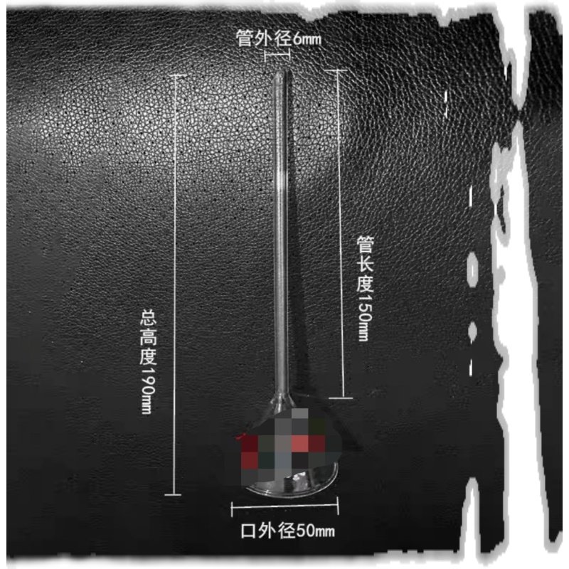 极速水泥密度试验用长颈玻璃漏斗李E氏比重瓶配套使用密度油加长,工业油品/胶粘/化学/实验室用品,实验室漏斗,淘宝优惠券,粉丝福利购,淘宝优惠卷