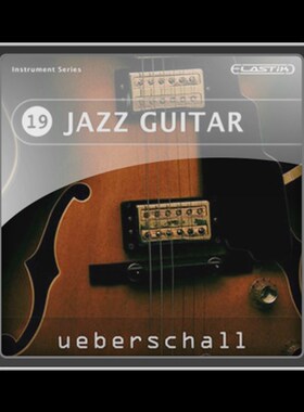 极速Ueberschall vJazz Guitar ELASTIK