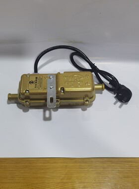 极速农用车货车改装车轻卡拖拉机车配件水箱预热器220VV3000W防干