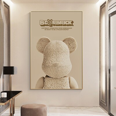 极速暴力熊装饰画玄关过道挂画网红直播间潮牌落地R画kaws客厅轻