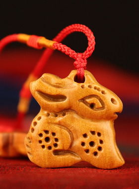 新品十二生肖吊坠k桃木12属相兔项链男女士木质随身饰品守护平安