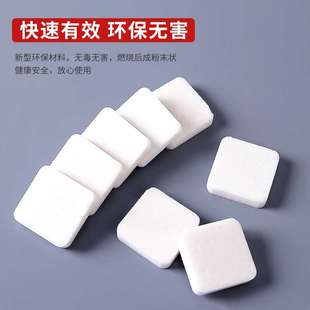 极速酒精固体块耐烧引火神器木炭引E燃块燃料固体助燃剂蜡块烧烤