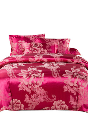 极速被套单件e粉色紫色2米m结婚丝绸缎150x200x230金色红色180x22