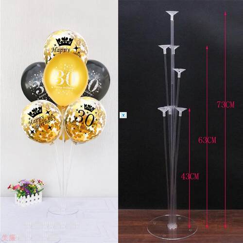 新品30 40 50 60 Anniversary Balloons Happy Birthday .Party