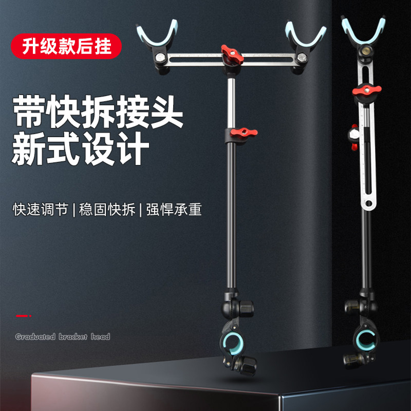 极速双炮台支架一拖二双杆支架钓鱼双F头鱼竿支架架杆拐角双竿架