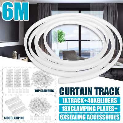 极速Flexible Ceiling Curtaixn Track Rail Bendable Window Rod
