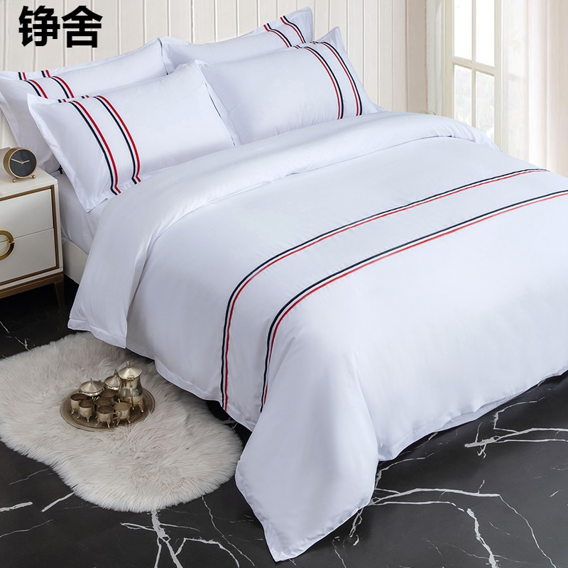 极速酒店宾馆牀上用品棉三四件套纯白色旅馆T牀单被套棉套件