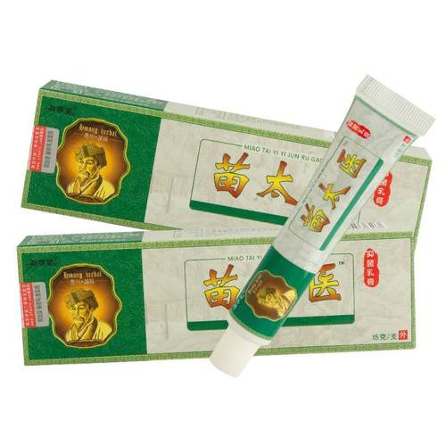 极速益草芙苗太医抑菌乳膏皮Q肤外用抑菌乳膏