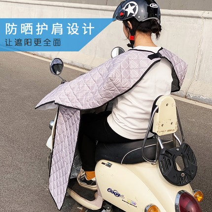 极速亲子电动车挡风被夏季防晒罩遮阳春秋薄款小款电瓶Z春夏款双