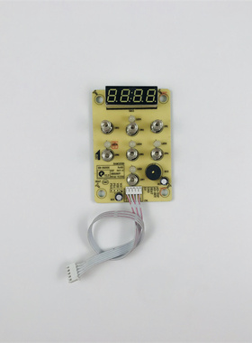 极速伊莱特电饭煲/锅配件线s路板EB-30J03X触摸板 控制板 显示板