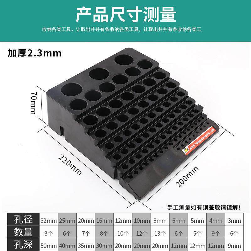 极速铣刀收纳盒钻头筒夹夹头w筒夹架刀具整理存储盒配件盒数控放