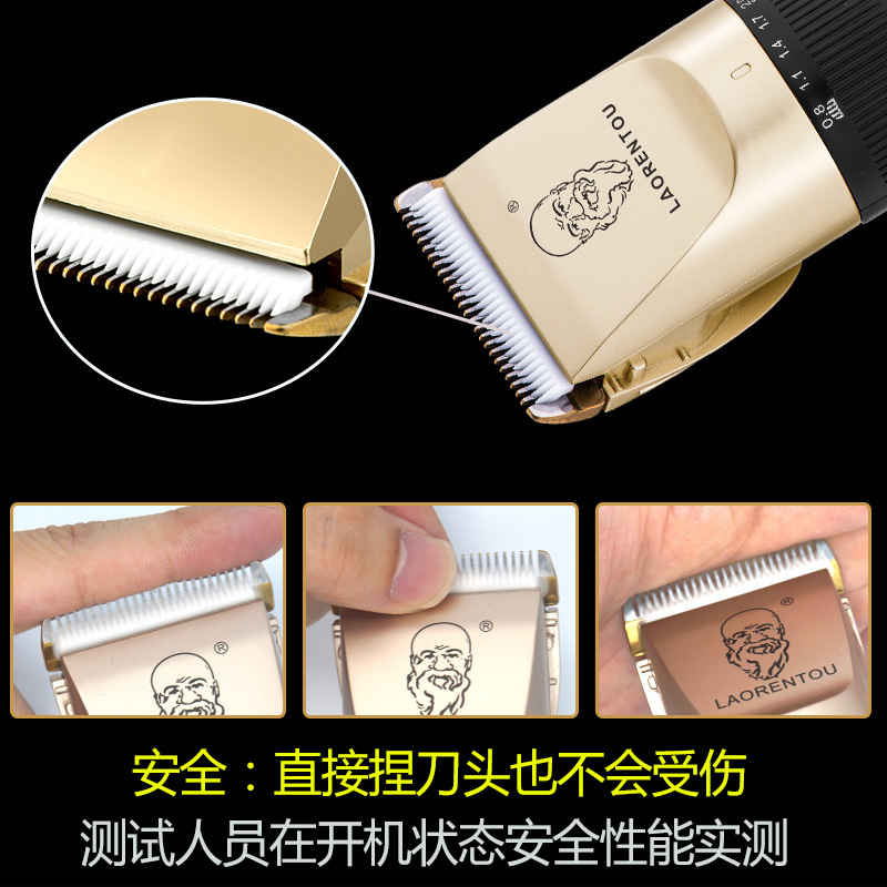 极速成人c婴儿童剃头发电推剪充电式电推子电动剪发 理发器