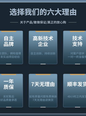 极速电子罗盘PNI磁k力计模块RM3100磁场感测器QMC/HMC5883L地磁感
