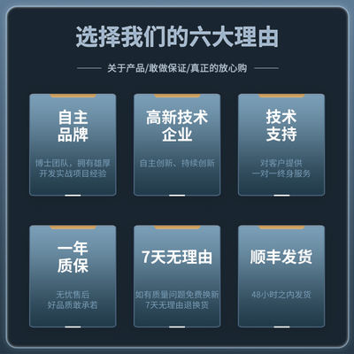 极速电子罗盘PNI磁k力计模块RM3100磁场感测器QMC/HMC5883L地磁感