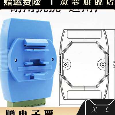 极速工业级通讯接口转换m器USB转RS485/RS422/RS232协议模块数字