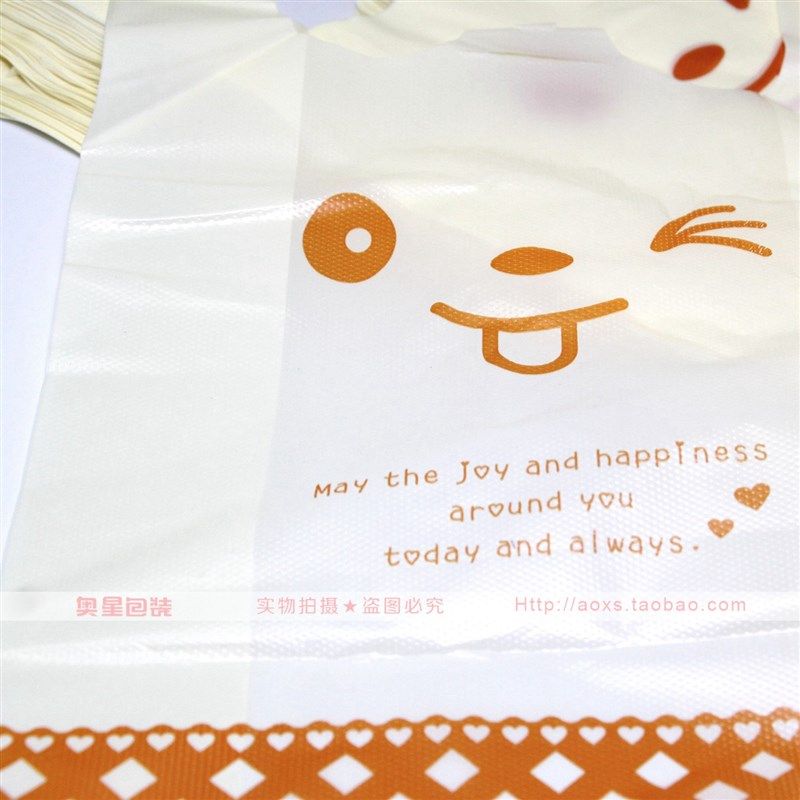 极速加厚笑脸袋可爱背心s袋方便袋购物袋超市马夹袋礼品塑料袋子