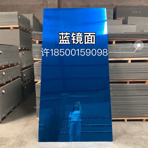 极速爆镜面铝塑板整张4背景墙墙贴墙面隔墙室内悬V吊式天花板装饰