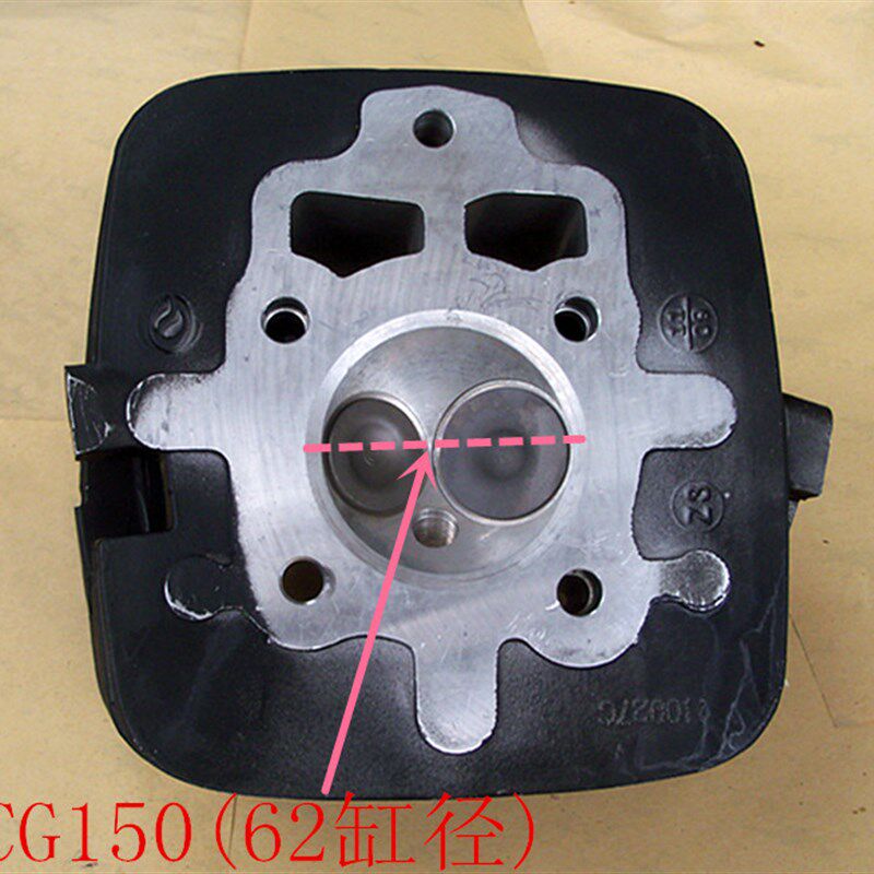 极速CG125 150 175 200珠江力帆欧一欧2国3缸头摩托车Z排气缸头总