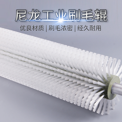 新品工业毛刷辊 滚筒刷 清洗w除尘 尼龙滚刷 工业毛刷轮 空心毛刷