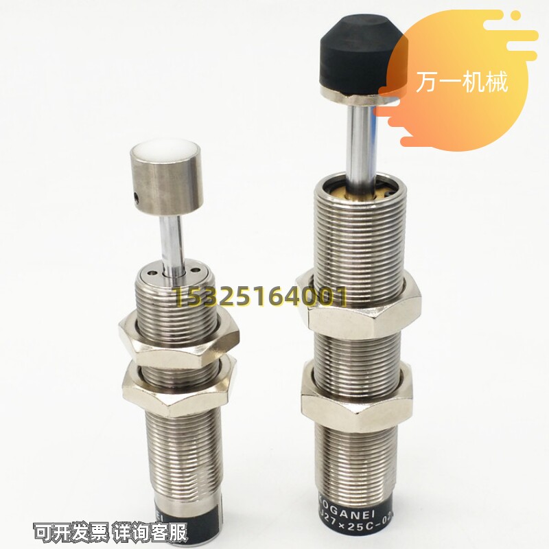 极速替缓冲器MAWC MAWS0100 0150 0250 0350 0500 100S0 1251 125