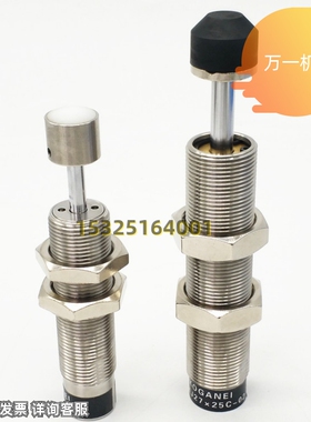 极速替缓冲器MAWC MAWS0100 0150 0250 0350 0500 100S0 1251 125