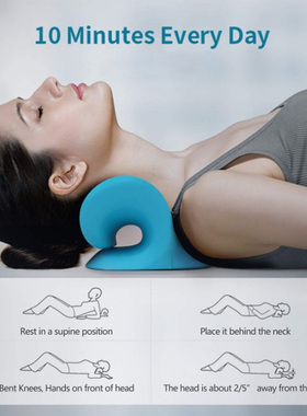 极速Neck Shoulder Stcher Relaxer CervicaKl Chiropractic Trac
