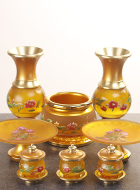 新品琉璃佛前供佛仙堂家用莲花套装佛具用品香炉水杯花.瓶供果盘