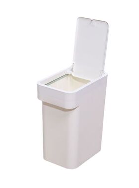 极速Waste Container Kitchen Waste Bins Office TrashW Can Rub