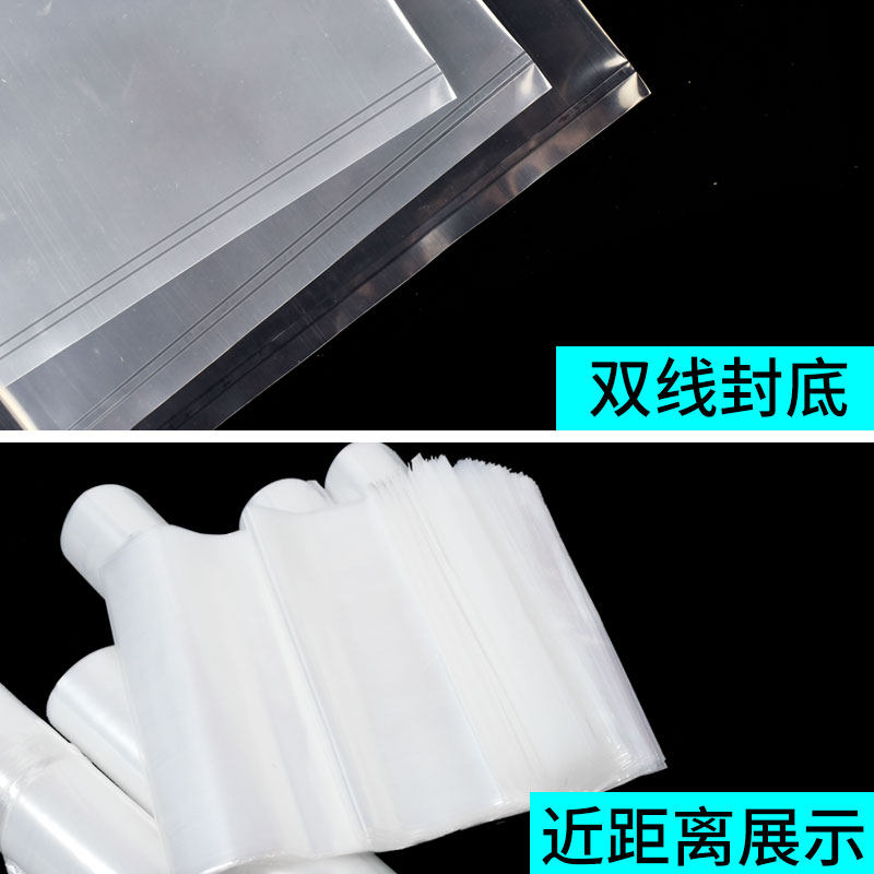 极速大号高压透明塑料袋PE平口z袋加厚薄膜袋内膜包装胶袋防潮商