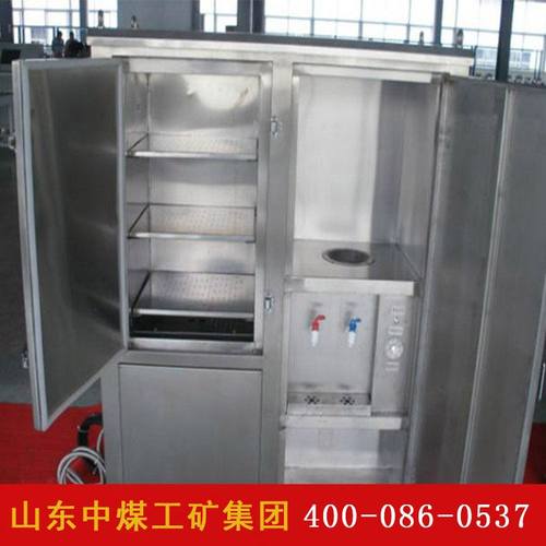 极速矿用隔爆兼本安型防爆饮水机工G作效果 隔爆型防爆饮水机