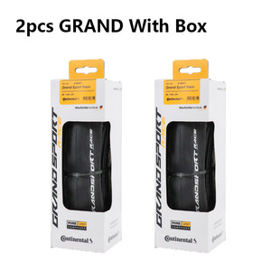 极速马牌公路车外胎GP5000自行车轮胎700x23c 700 xP25c 700x28c