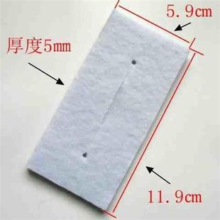 极速陶瓷烫发隔热棉头发造型工具烫I发棒隔热垫美发用品发廊