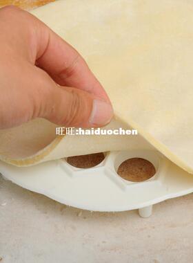 极速Newb DIY 19 Holes Dumpling Mold Maker Kitchen Dough Ravi