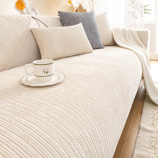 极速雪尼尔沙发垫四季 靠背 通用防滑坐垫奶油G风沙发套罩2022新款