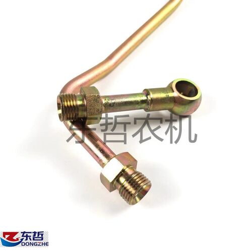 极速东方红904拖拉机农机配件前桥转向J油缸油管7字型左右转向油