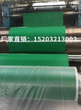 极速耐压绝缘红色垫房l室防滑胶皮橡胶板橡胶绿色U黑色耐磨配电地