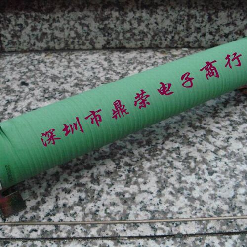 新品RX20绕线电阻 3000W20Rw 大功率线绕电阻3000W10R20R30R 功率