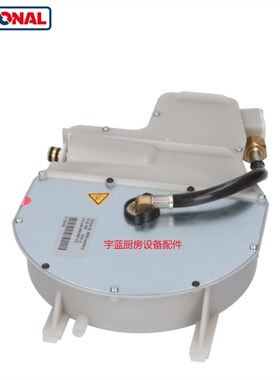 极速乐信Ratgional组合蒸烤箱水枪总成 软管卷轴手动盘组件500014