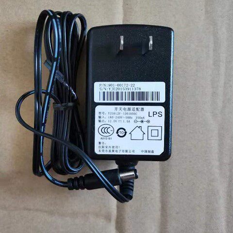 极速美得理mc-108充电器宇源牌9V-12VL变压器适用电子琴电源适配