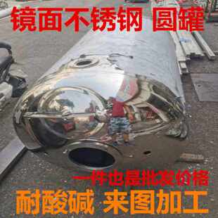 6l储水罐 极速厂促厂d销工1304不锈钢水箱定r制长方形圆形大水加3