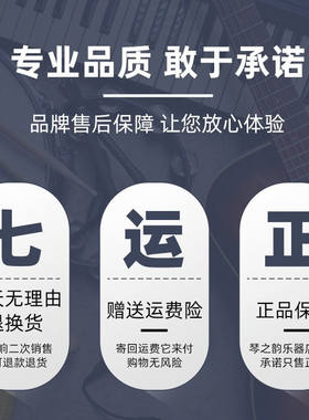 极速爱里森琴凳电子琴凳古筝凳子古筝专用单M人儿童升降家用折叠