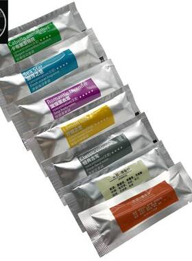 极速7pcs Car Air Onutlet Perfume Air Conditioning for Clip P