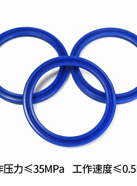 极速UN300/g310*330/340/350*15/18/19/22聚氨酯U/Y型密封圈液压