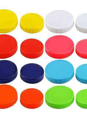 极速Amazon Masion Canister 70mm Standard Opening 87mm Wide M