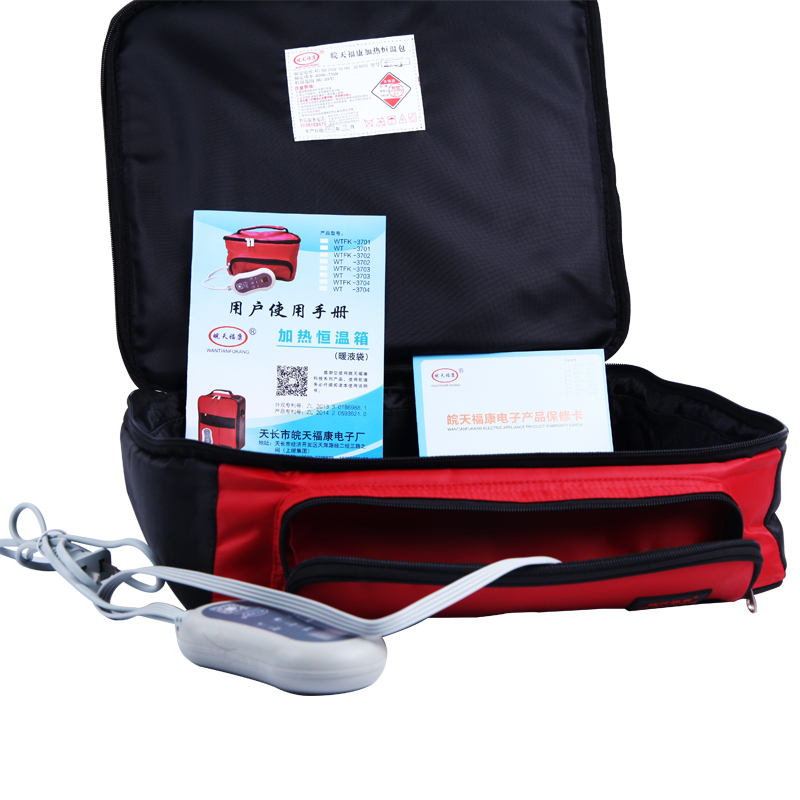 极速腹透用品家用腹透液腹膜透析机液用品恒温袋保温X箱暖液加热