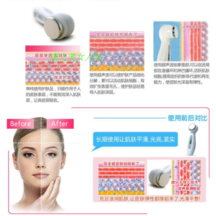 极速Free Shipping Inductive TheraDpeutical Instrument Ultras